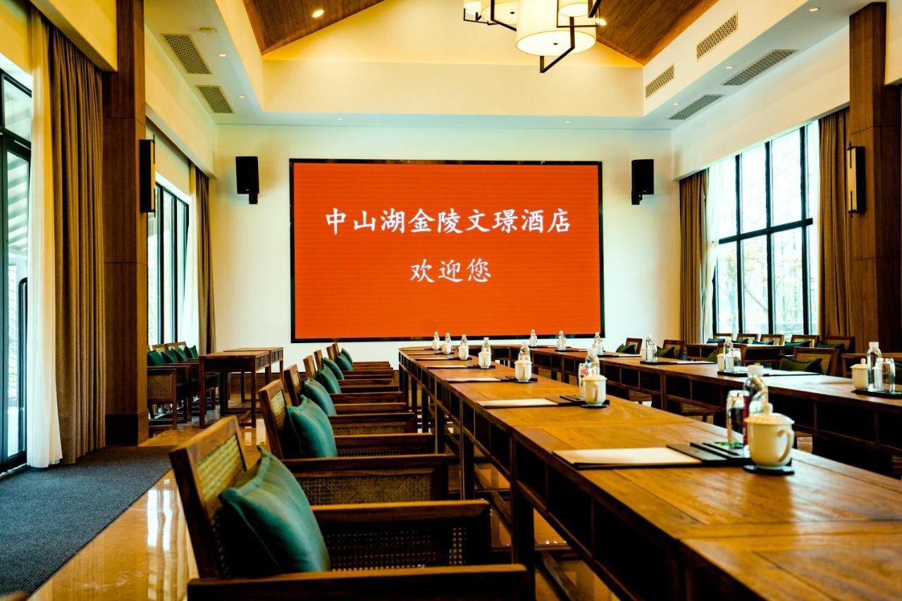 Jinling Onejoy Hotel Nanking Exteriér fotografie